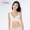 都市丽人完美包容无金属内衣CD:薄蕾丝树脂胶圈常规文胸YBHAA4 商品缩略图1