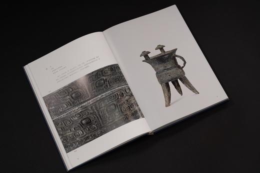 山东馆藏文物精品大系.青铜器卷：全6册 商品图9