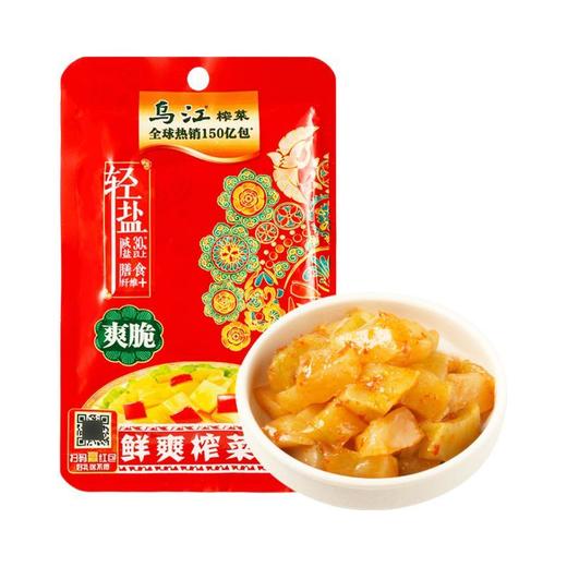 乌江轻盐爽脆鲜爽榨菜芯 70g 商品图0