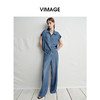 VIMAGE纬漫纪复古水洗高腰显瘦直筒阔腿牛仔裤2025夏季新款V2305910 商品缩略图1