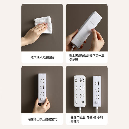 网格亚克力双面胶 商品图2