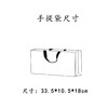 新国标: 山藏【红.2听信阳红.条盒】30元1套.整箱18套 商品缩略图5