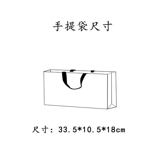 新国标: 山藏【红.2听信阳红.条盒】30元1套.整箱18套 商品图5