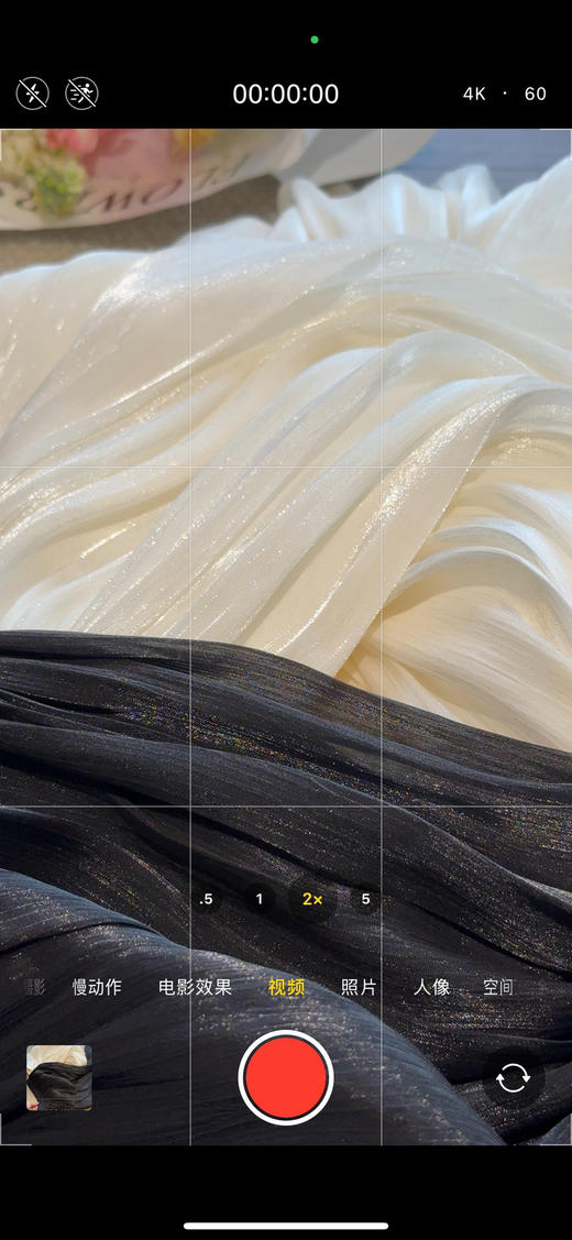 流光裙 商品图3