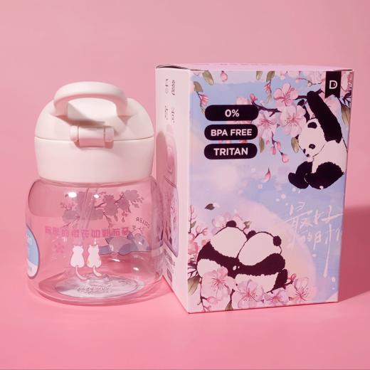 樱花吸管小水杯330ml 商品图2