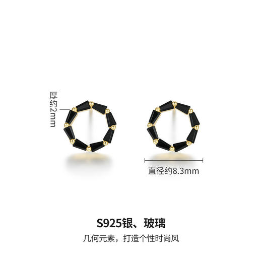 BYGS095841-A0-A0 周六福 潮款925银耳钉时尚简约耳坠女 商品图2