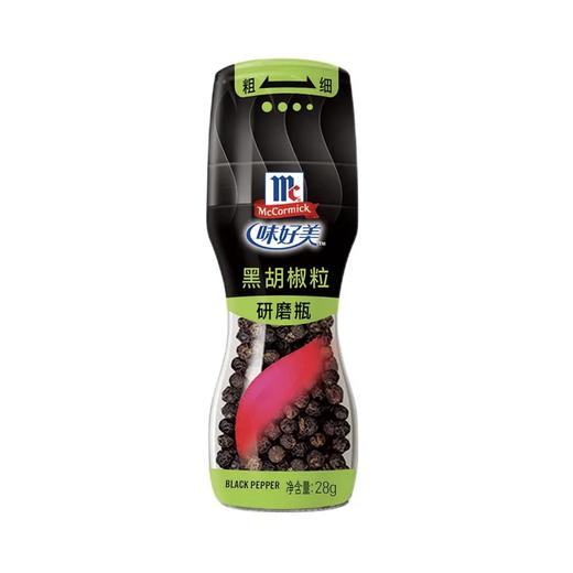 味好美研磨瓶黑胡椒粒 28g 商品图0
