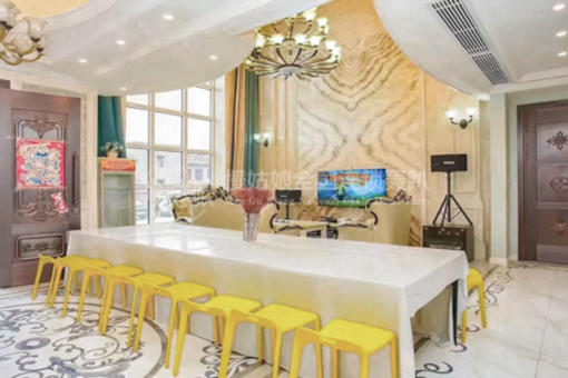 武汉慢姑娘梦时光轰趴馆 商品图0