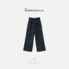 COCO ZONE 刘一一莱赛尔亚麻混纺2025宽松百搭休闲裤CD1A0387 商品缩略图0