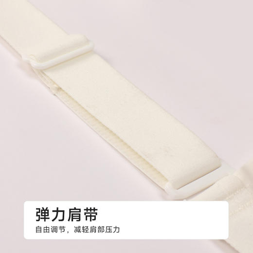 都市丽人完美包容无金属内衣CD:薄蕾丝树脂胶圈常规文胸YBHAA4 商品图6