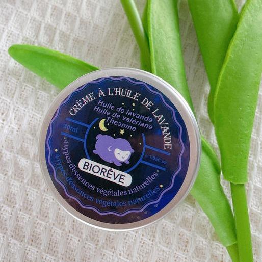 法国Biorêve 晚安膏  植物成分 放松心情 商品图0