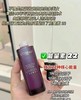 欧莱雅黑精华第4代75ml 商品缩略图4