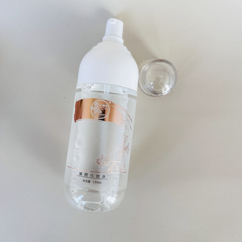 彩蝶泉美颜化妆水150ml爽肤水柔肤水