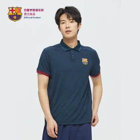 【官方正版】巴塞罗那俱乐部丨巴萨春夏新款男士深蓝POLO衫短袖球迷