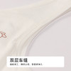 都市丽人基础简约棉质宽肩背心精柔棉宽肩背心LVH6A3 商品缩略图8