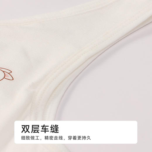 都市丽人基础简约棉质宽肩背心精柔棉宽肩背心LVH6A3 商品图8