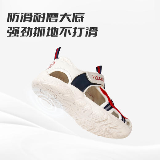 泰兰尼斯夏季小童段包头防踢沙滩凉鞋T19X3B2732 商品图4