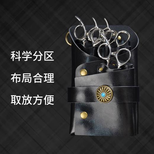 发型师专用真皮手拿剪刀包多功能理发工具包手拿包 商品图1