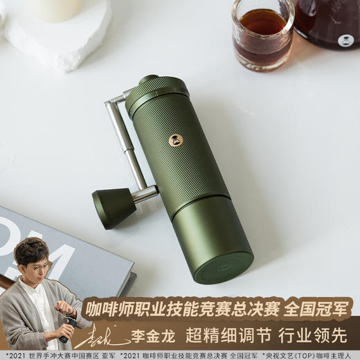 泰摩 栗子S3手摇咖啡磨豆机 家用手动咖啡磨豆机 高精度外调刻度 商品图3