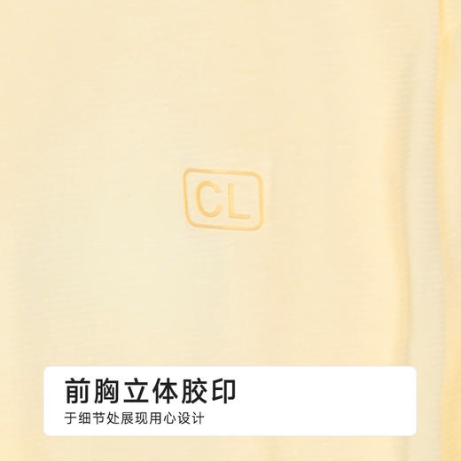 都市丽人生活家居女士莫代尔短袖裙薄棉莫提条短袖类LHH6G2 商品图7