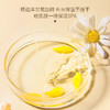 【新品上架 买1送2 到手3瓶】大秦玉露洋甘菊奢润舒缓熬夜抗皱水 补水 商品缩略图3