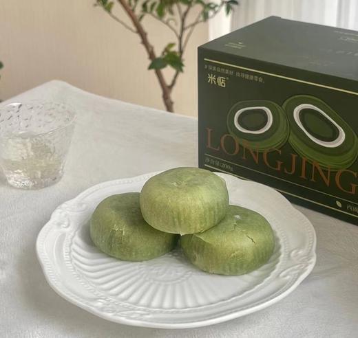 米惦龙井酥 商品图0