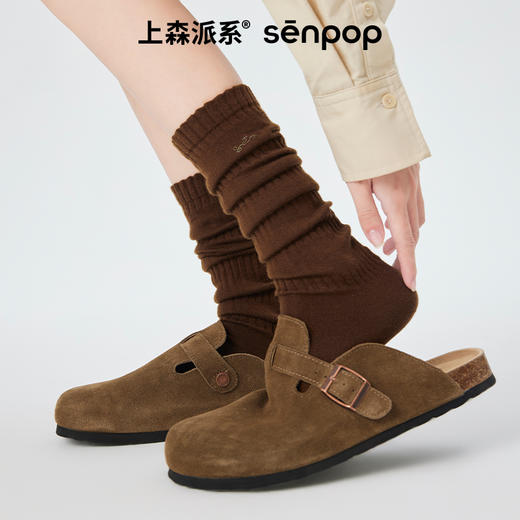 【代发】上森派系F55泡泡刺绣桑蚕丝羊毛小腿堆堆袜（下单后不支持退款 请谨慎下单） 商品图7