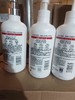 2瓶 舒蕾pro水润柔肤沐浴露700ml(1瓶泵头坏了)+舒蕾pro水润柔滑去屑洗发露700ml日期模糊 商品缩略图1