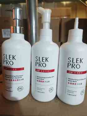 2瓶 舒蕾pro水润柔肤沐浴露700ml(1瓶泵头坏了)+舒蕾pro水润柔滑去屑洗发露700ml日期模糊