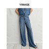 VIMAGE纬漫纪复古水洗高腰显瘦直筒阔腿牛仔裤2025夏季新款V2305910 商品缩略图2