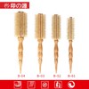 印源滚梳B-01B-02,B-03,B-04 商品缩略图0
