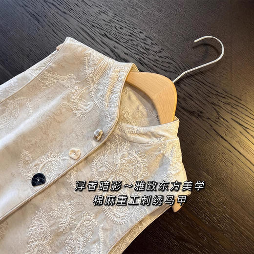 新中式重工刺绣国风女装马甲叠穿背心坎肩亚麻棉麻外套上衣春季女款！ 商品图2
