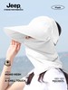 jeep吉普冰丝夏季透气遮脸面罩遮阳帽 商品缩略图3
