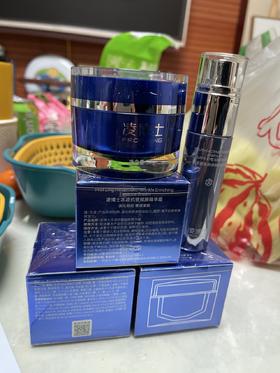 大爱玻色因面霜！