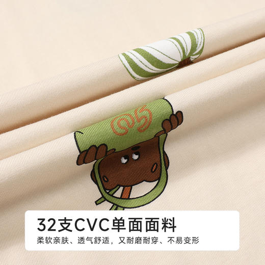 都市丽人超值精选女士特价棉质短袖套装薄32支CVC单面短袖类LHH6B1 商品图6