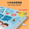 会说话的英语启蒙点读发声书 商品缩略图7