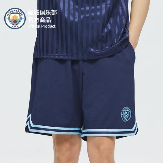 【官方正版】曼城俱乐部 | 春夏户外运动休闲宽松短裤男士球迷 商品图1