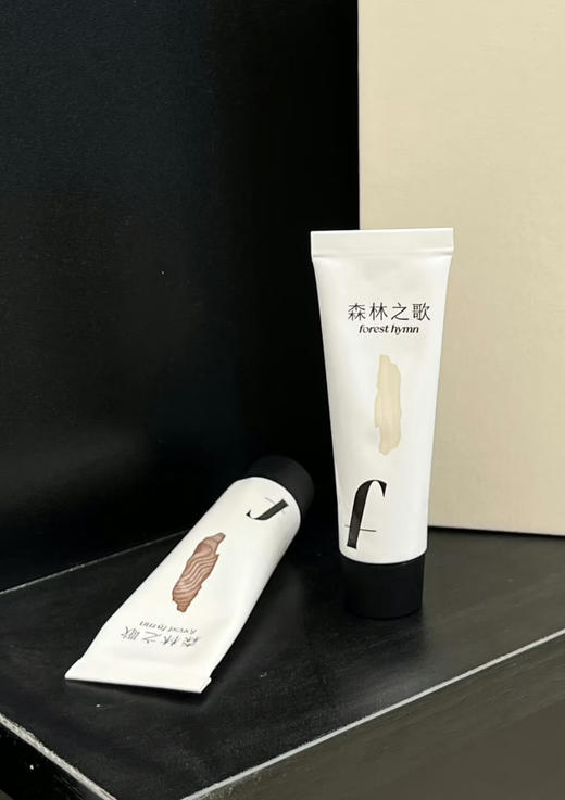 𝙛𝙤𝙧𝙚𝙨𝙩 𝙝𝙮𝙢𝙣森林之歌香膏‼️ weiwei选香从未败过！！扩香留香能和高奢大牌媲美，可持续8小时 商品图1