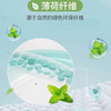 【春夏10A薄荷防臭精油袜】四季男女袜运动吸汗 防臭防脚气 男女士夏季棉袜短款 商品缩略图3