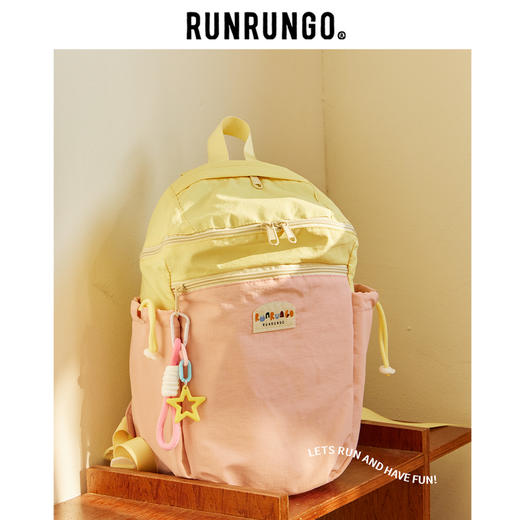 runrungo【研学记】星星挂件双拼色蛋蛋包 商品图0