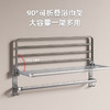 帝王洁具太空铝浴室壁挂式置物架浴巾毛巾架洗手间挂件MH30003 商品缩略图3