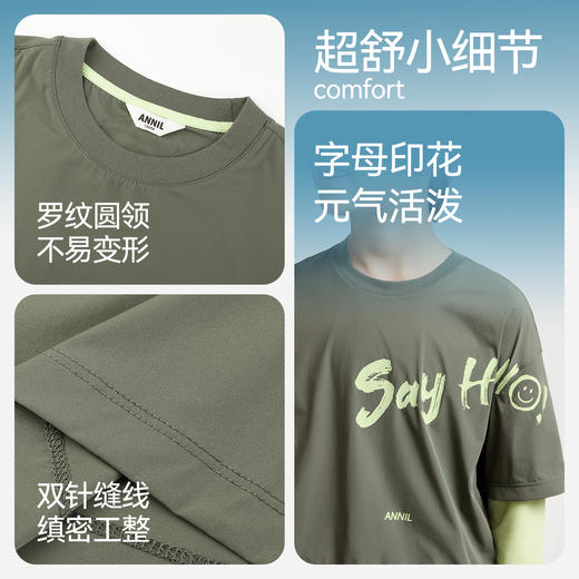 男童圆领长袖T恤春季新款安奈儿童装EB511019 商品图4