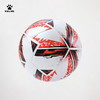 卡尔美2025新款足球系列热粘合足球 商品缩略图4