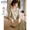 【春夏新品】熙世界绿色通勤卫衣套装女2025春秋新款休闲翻领上衣半身裙两件套 商品缩略图0
