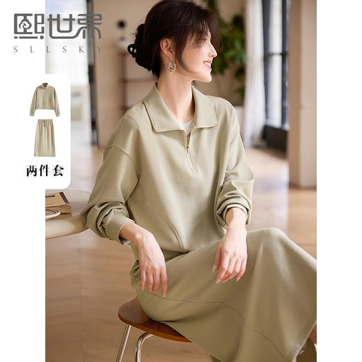 【春夏新品】熙世界绿色通勤卫衣套装女2025春秋新款休闲翻领上衣半身裙两件套 商品图0