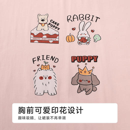 都市丽人超值精选女士特价棉质短袖套装薄32支CVC单面短袖类LHH6A7 商品图7