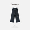 COCO ZONE 刘一一莱赛尔亚麻混纺2025宽松百搭休闲裤CD1A0387 商品缩略图1