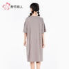 都市丽人舒适外出女士棉质短袖裙薄40支TC拉架短袖类LHH6D7 商品缩略图3