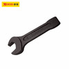 波斯 开口敲击扳手27mm BS362127 商品缩略图0