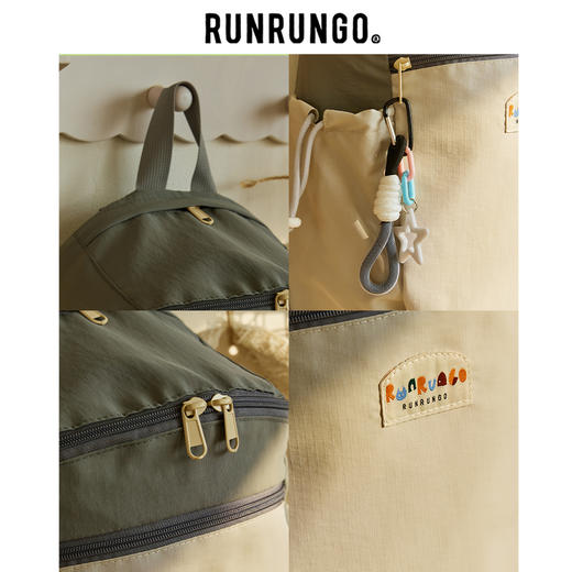 runrungo【研学记】星星挂件双拼色蛋蛋包 商品图4